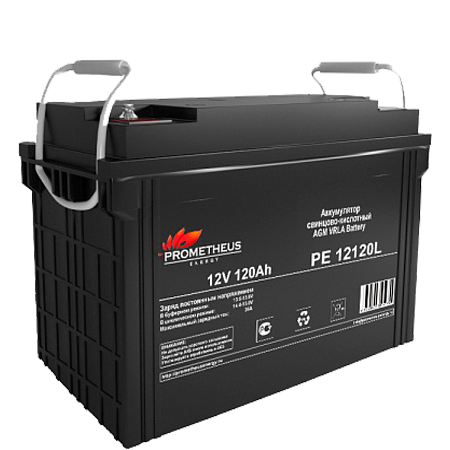 Аккумуляторная батарея Prometheus PE12120L 