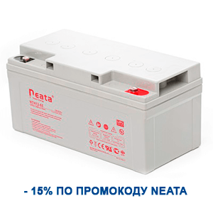 картинка Акция на аккумуляторы Neata